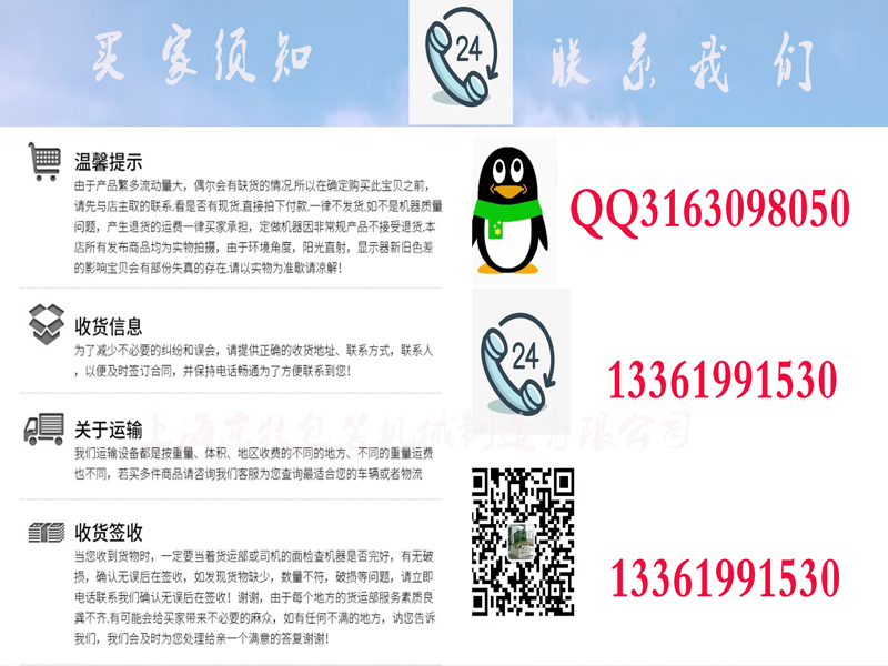 1677288362535529.jpg 109.jpg